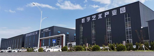 Paleontological Restoration