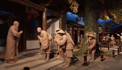 蓬莱古船博物馆